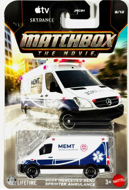 Matchbox 2026 Matchbox The Movie 8/12, 2024 Mercedes-Benz Sprinter Ambulance, white