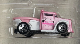 Hot Wheels 2026 Multipack Exclusive, Gotta Go, NEW/LOOSE, metallic pink