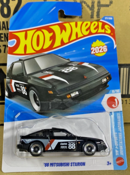 Hot Wheels 2026 #177/250, '88 Mitsubishi Starion, black