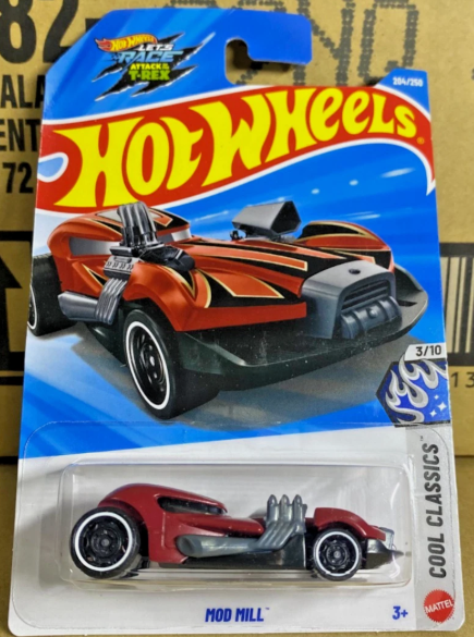 Hot Wheels 2026 #204/250, Mod Mill, maroon