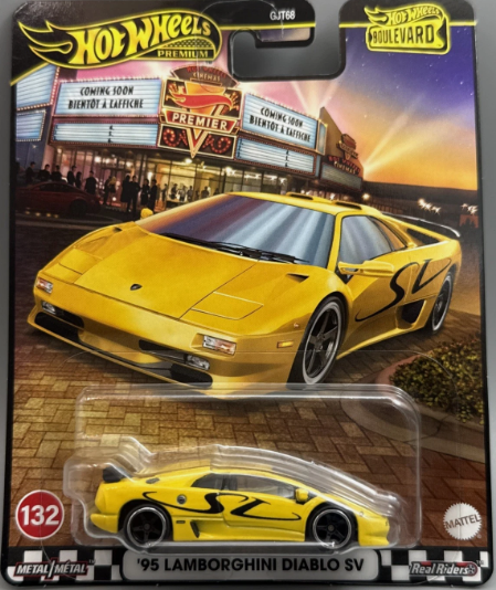 Hot Wheels Boulevard Series #132, '95 Lamborghini Diablo SV, yellow