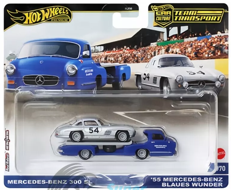 Hot Wheels Car Culture Team Transport #70 Mercedes-Benz 300 SL & '55 Mercedes-Benz Blaues Wunder