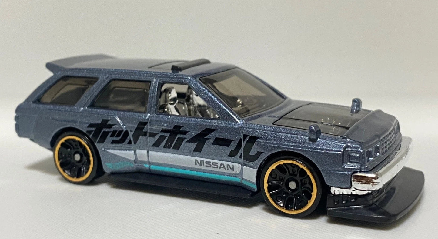 Hot Wheels Multipack Exclusive Nissan Maxima Drift Car, NEW/LOOSE, grey