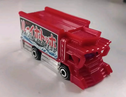 Hot Wheels 2023 #010/250 Raijin Express, TREASURE HUNT, NEW/LOOSE, red