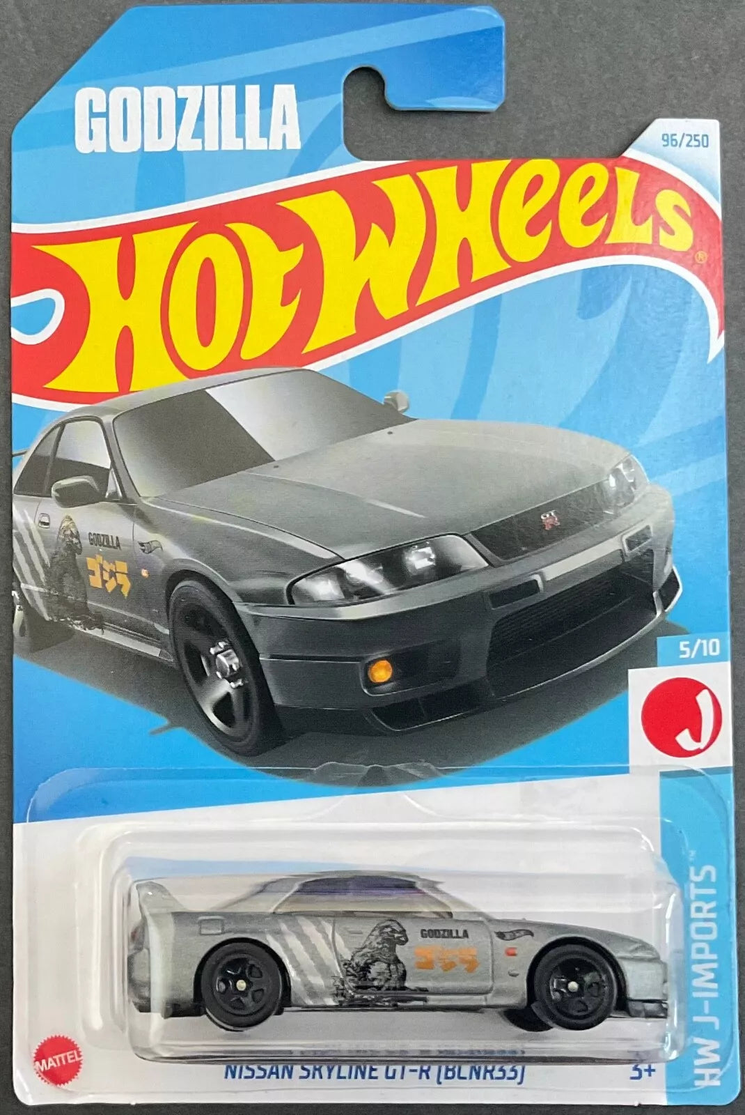 Hot Wheels 2024 #096/250 Nissan Skyline GT-R (BCNR33), grey