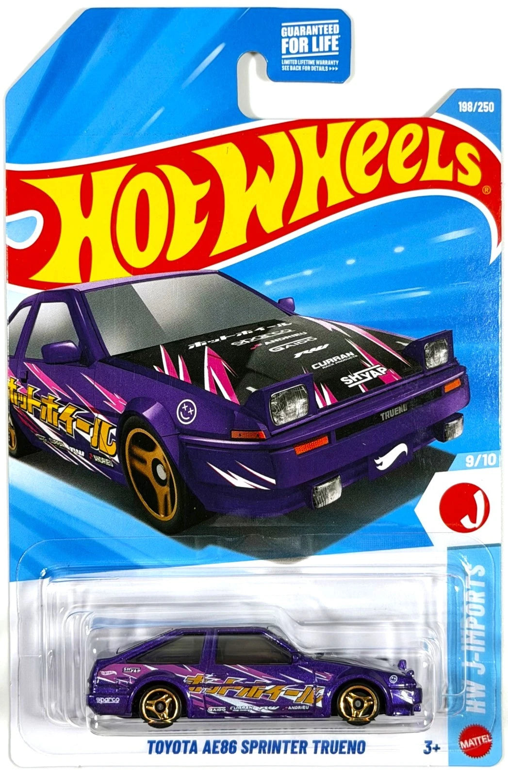 Hot Wheels 2026 #198/250, Toyota AE96 Sprinter Trueno, purple