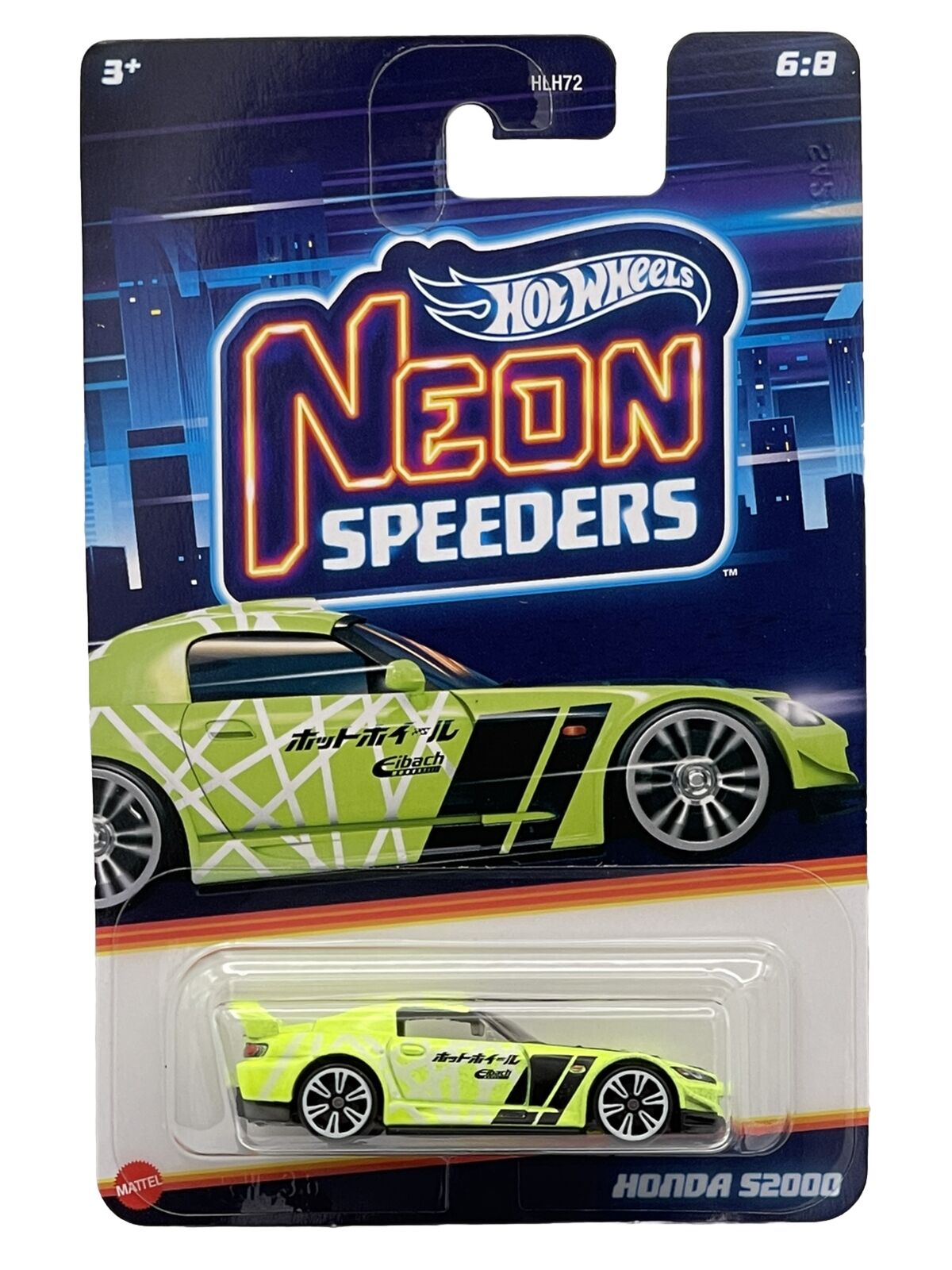 Hot Wheels 2024 Neon Speeders Mix A 6/8 Honda s2000, yellow