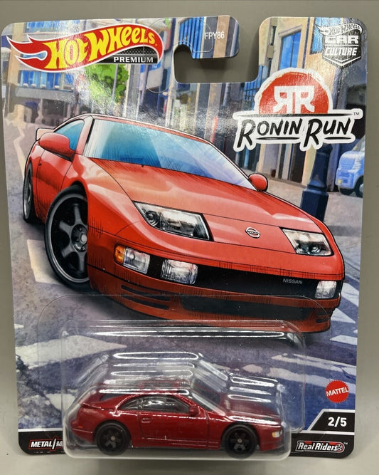 Hot Wheels Premium 2023 Ronin Run 2/5 Nissan 300ZX Twin Turbo