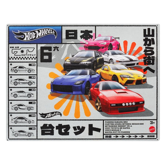 Hot Wheels 2024 Japan Street Theme Multipack 6-Car Set