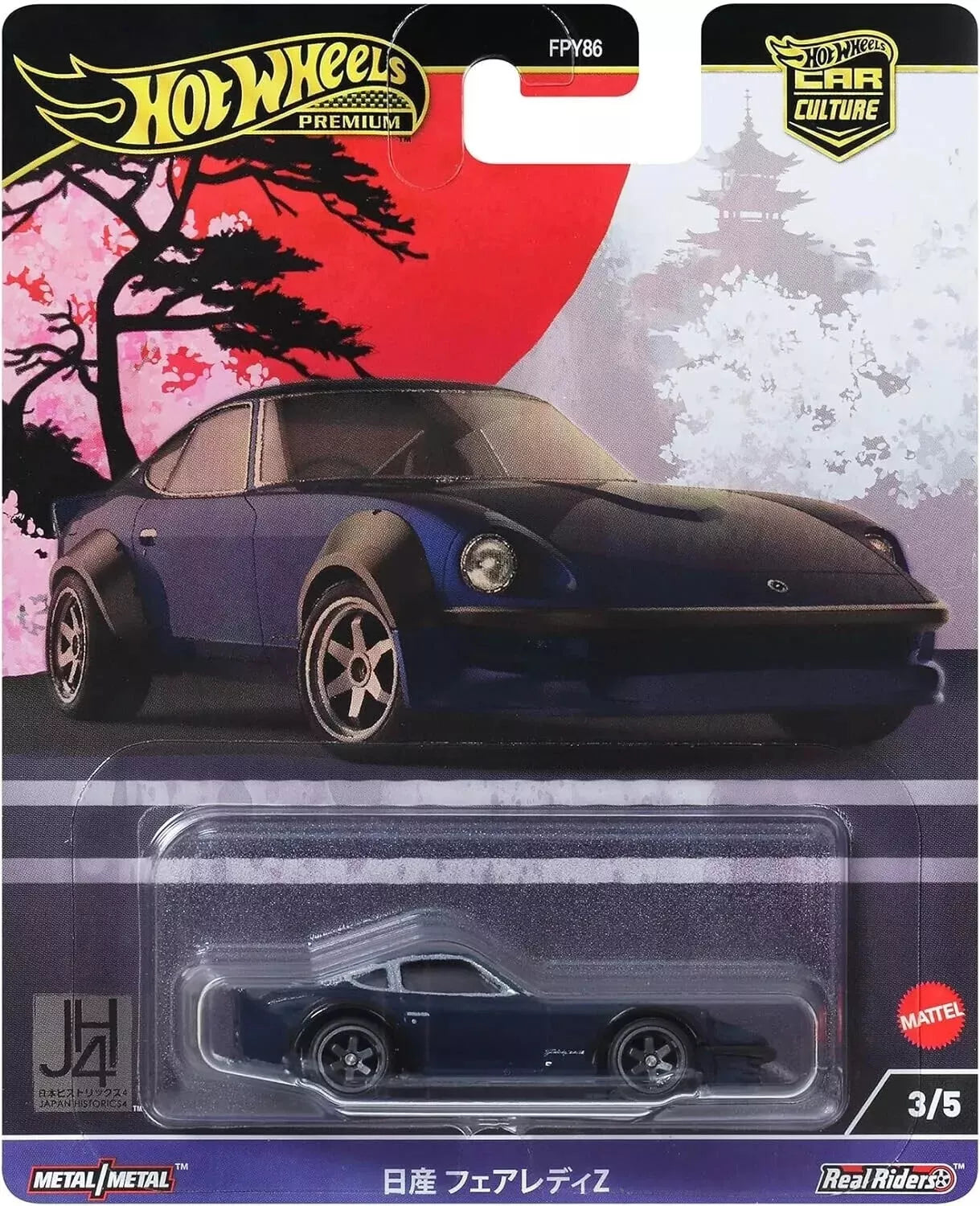 Hot Wheels 2024 Japan Historics 3/5 Nissan Fairlady Z, blue/black