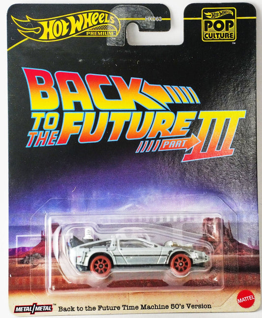 Hot Wheels Premium Pop Culture Back to the Future Time Machine 50s Version