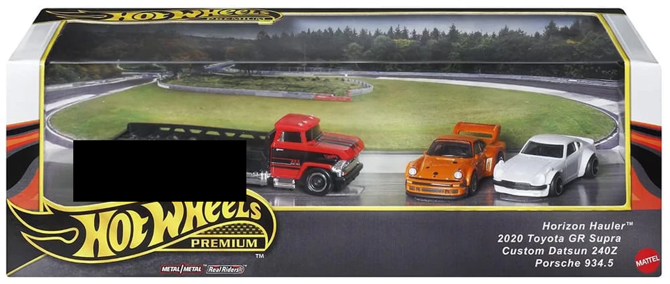 Hot Wheels Premium 2025 Track Day Diorama Set, missing Supra