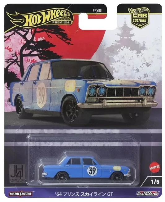 Hot Wheels 2024 Japan Historics 1/5 64' Prince Skyline GT, blue