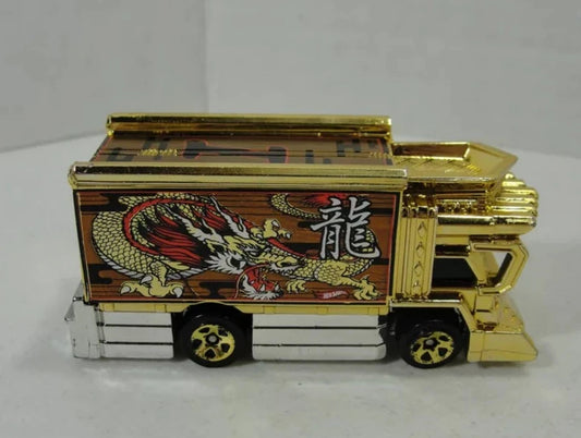 Hot Wheels 2022 #087/250 Raijin Express, NEW/LOOSE, gold chrome