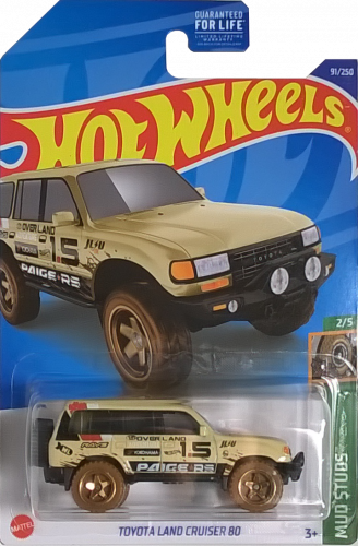 Hot Wheels 2022 #091/250 Toyota Land Cruiser 80, vanilla