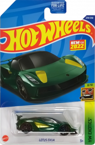 Hot Wheels 2022 #229/250 Lotus Evija, British racing green